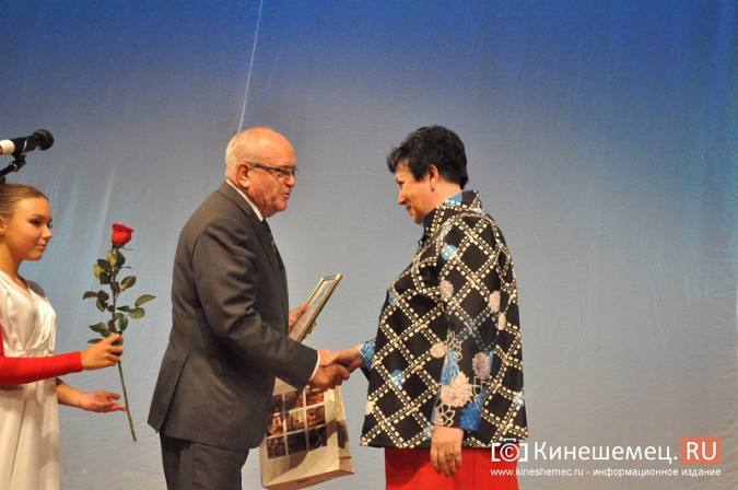 Учителей Кинешмы наградили по случаю профессионального праздника фото 8