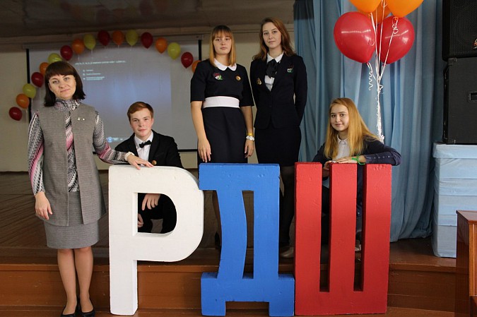 Активные кинешемские гимназисты вступили в ряды РДШ фото 2