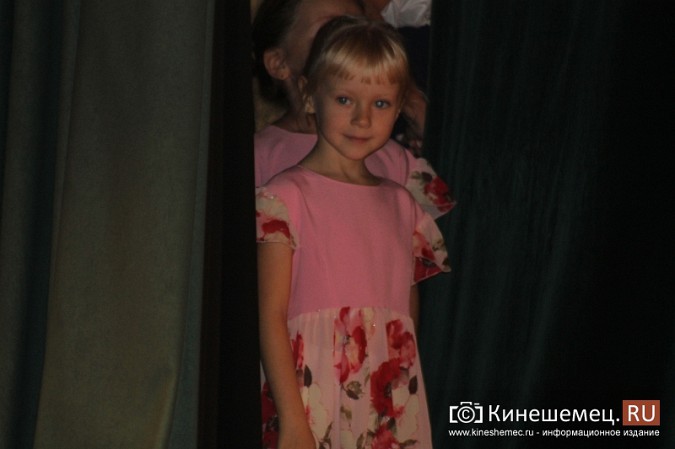 Кинешемцам показали «Вовку в тридевятом царстве» фото 10