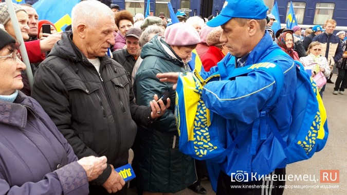 Поезд Жириновского заехал в кинешемский тупик фото 8