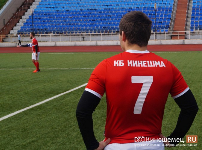 Партия Жириновского помогла кинешемским футболистам съездить на турнир в Рязань фото 14