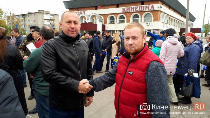 Партия Жириновского помогла кинешемским футболистам съездить на турнир в Рязань фото 17