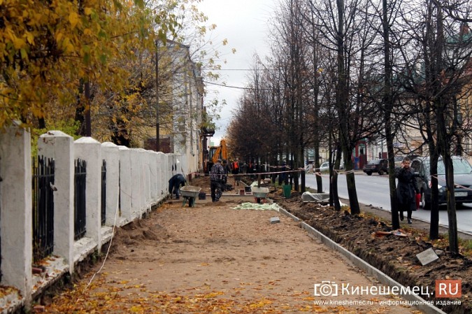 Тротуар у кинешемской администрации дождался ремонта фото 31