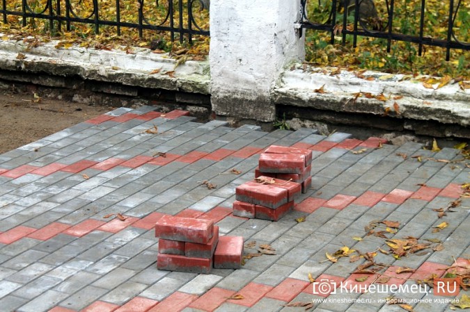Тротуар у кинешемской администрации дождался ремонта фото 28
