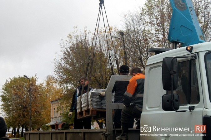 Тротуар у кинешемской администрации дождался ремонта фото 15