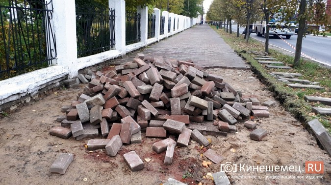 Тротуар у кинешемской администрации дождался ремонта фото 4