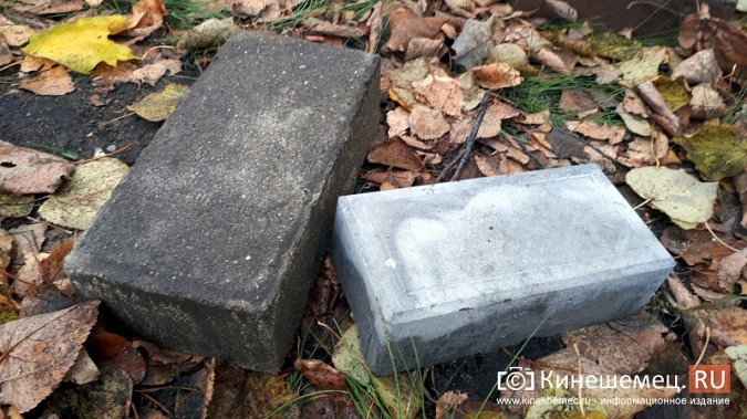 Тротуар у кинешемской администрации дождался ремонта фото 8
