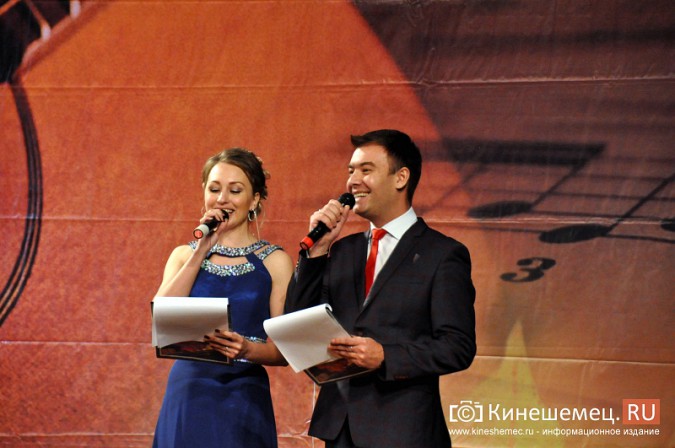 В Кинешме завершился фестиваль «Романса голос осенний» фото 5