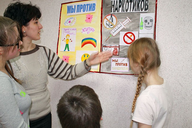 В Кинешеме продолжается работа по борьбе с наркоманией фото 3