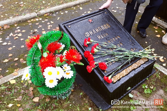 Родственники нашли в Кинешме могилу своего предка-красноармейца фото 6