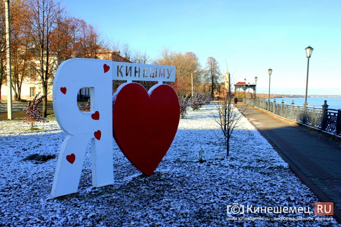 Кинешма похорошела вместе с первым снегом фото 16