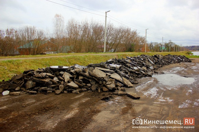 Мэрия Кинешмы распорядилась убрать кучу асфальта с площадки у Кузнецкого моста фото 6