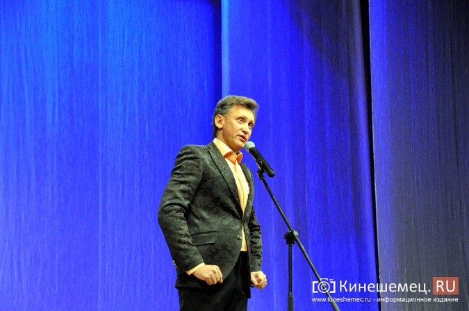 Сергей Дроботенко травил в Кинешме анекдоты про Путина фото 3