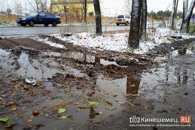 Новая дорога на улице Гагарина привела к подтоплению многоэтажного дома фото 5