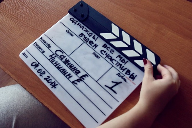 Прими участие в создании остросоциального фильма кинешемского режиссера фото 2