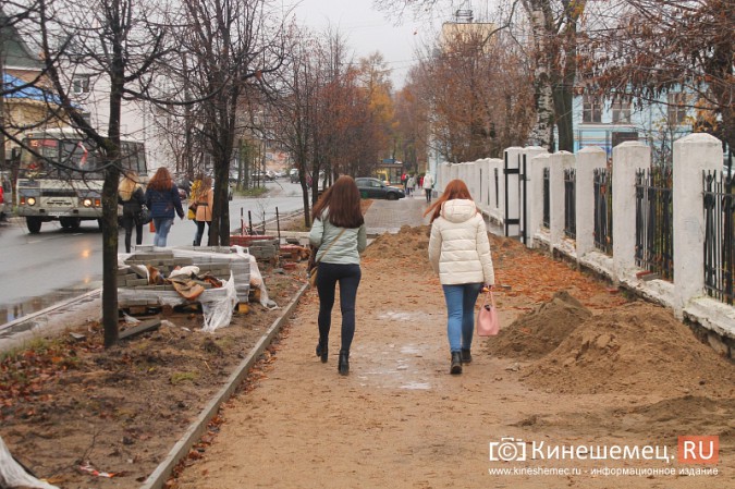 На ремонт тротуаров в центре Кинешмы вышли дополнительные бригады фото 9
