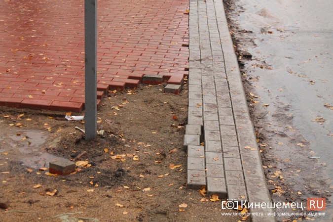 На ремонт тротуаров в центре Кинешмы вышли дополнительные бригады фото 7