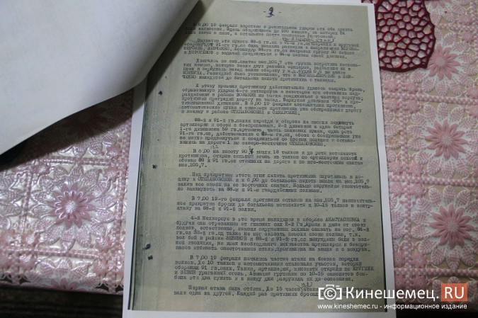 Дочь погибшего под Ростовом кинешемца-красноармейца посетила могилу отца фото 13