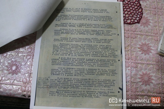 Дочь погибшего под Ростовом кинешемца-красноармейца посетила могилу отца фото 12