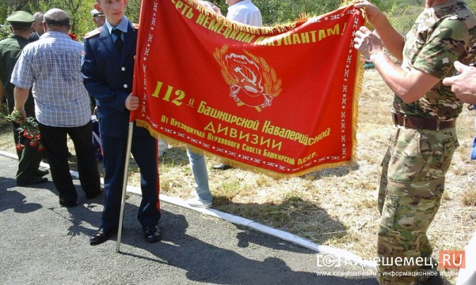 Дочь погибшего под Ростовом кинешемца-красноармейца посетила могилу отца фото 9