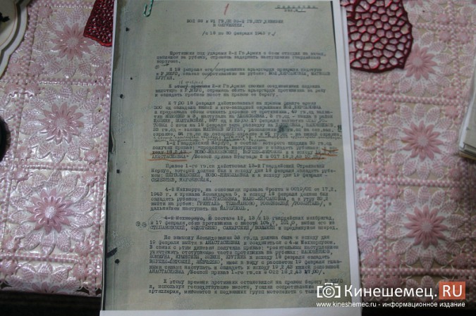 Дочь погибшего под Ростовом кинешемца-красноармейца посетила могилу отца фото 11