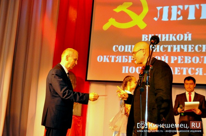 Кинешма: и вновь продолжается бой фото 14