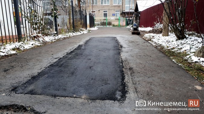 В Кинешме завершилась эпопея с восстановлением трех метров дороги к детскому саду фото 6