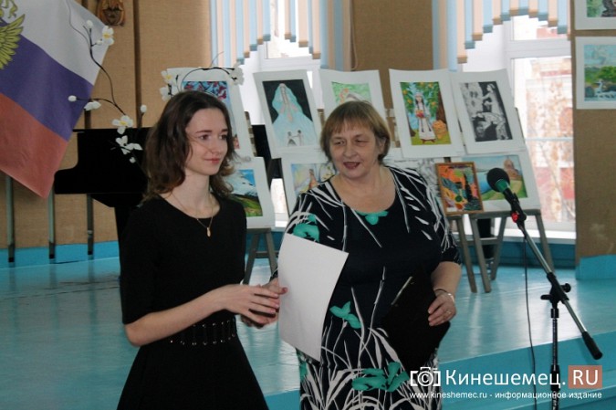 В Кинешме открылась выставка «Россия и Армения — дружба сквозь года!» фото 19