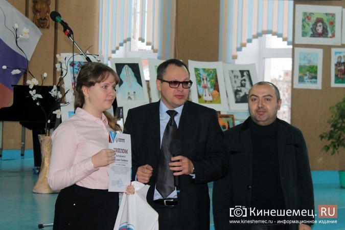 В Кинешме открылась выставка «Россия и Армения — дружба сквозь года!» фото 13