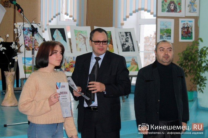 В Кинешме открылась выставка «Россия и Армения — дружба сквозь года!» фото 8