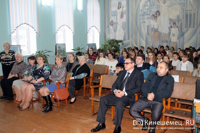 В Кинешме открылась выставка «Россия и Армения — дружба сквозь года!» фото 32
