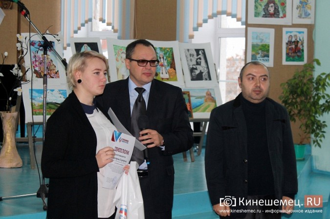 В Кинешме открылась выставка «Россия и Армения — дружба сквозь года!» фото 11