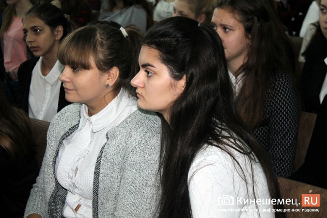 В Кинешме открылась выставка «Россия и Армения — дружба сквозь года!» фото 7
