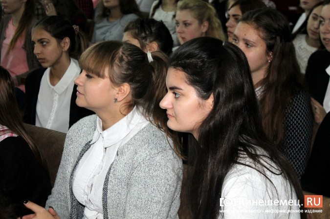В Кинешме открылась выставка «Россия и Армения — дружба сквозь года!» фото 14