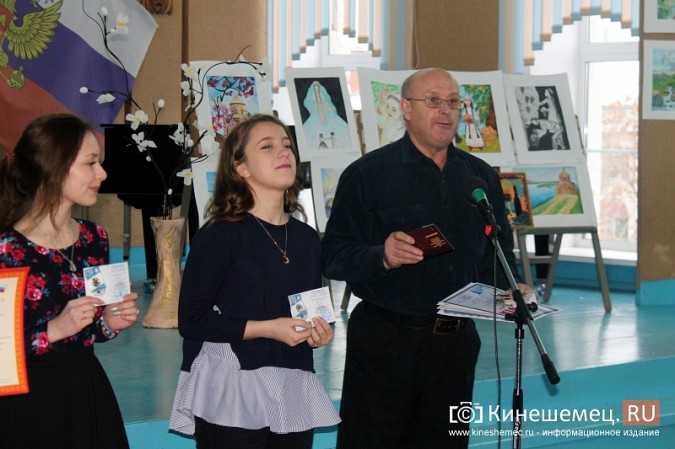 В Кинешме открылась выставка «Россия и Армения — дружба сквозь года!» фото 24