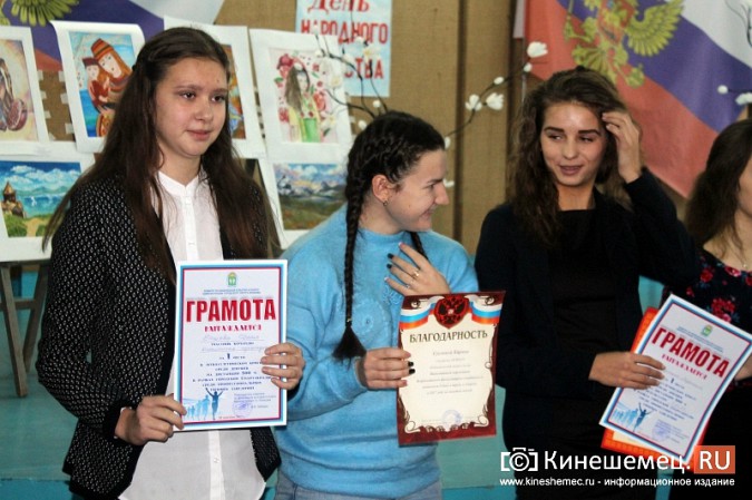 В Кинешме открылась выставка «Россия и Армения — дружба сквозь года!» фото 28