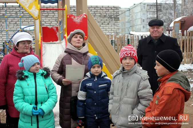 В Кинешме торжественно открыли детский городок на улице Менделеева фото 8