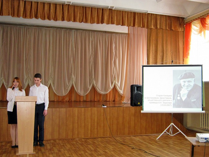 Фотографии старой Кинешмы презентовали в школе №18 фото 5