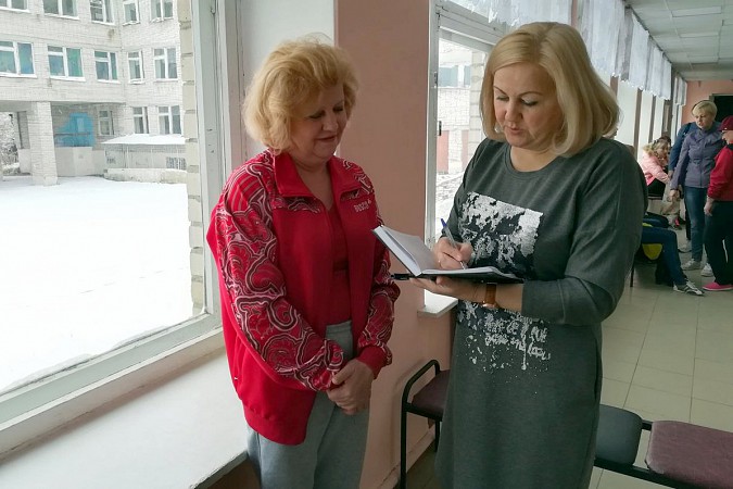 Учителя Кинешмы пожаловались в «Единую Россию» на проблемы в сфере образования фото 3