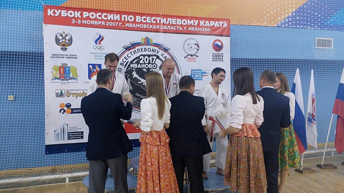 Кинешемские и наволокские каратисты стали призерами Кубка России фото 2