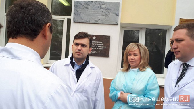Губернатор Ивановской области посетил хирургическое отделение фото 4