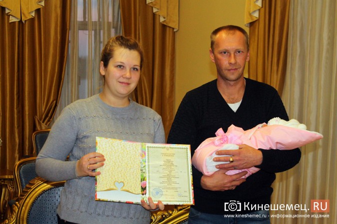 В Кинешме зарегистрировали 800-го ребенка фото 12