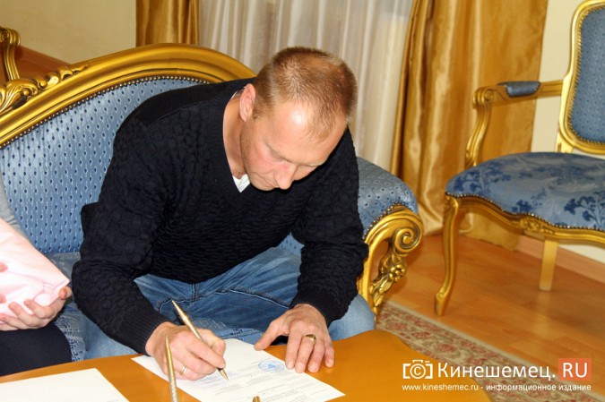 В Кинешме зарегистрировали 800-го ребенка фото 2