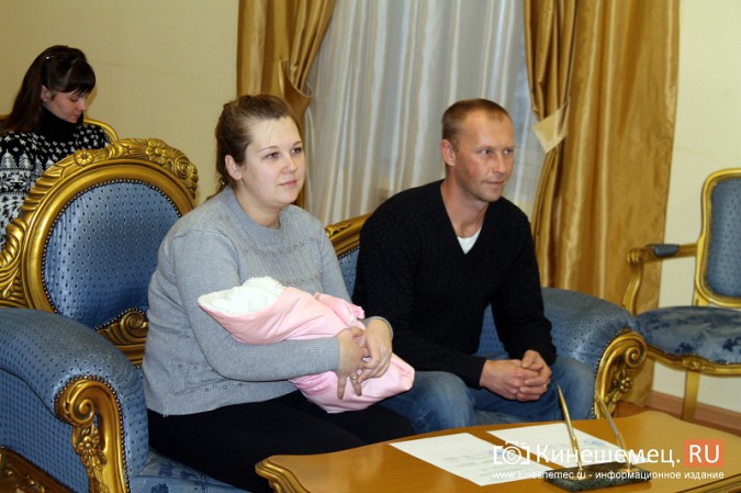 В Кинешме зарегистрировали 800-го ребенка фото 6