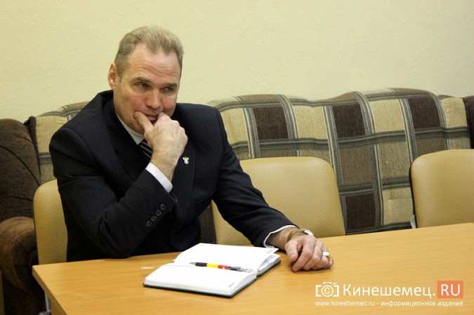 Начальник спорткомитета Кинешмы предупредил о тяжелейших для России временах фото 9