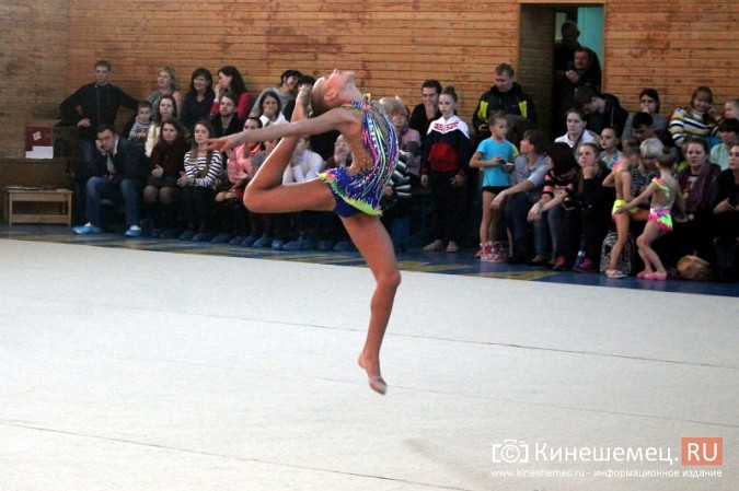 В Кинешме прошел турнир по художественной гимнастике «Золотой листопад» фото 28