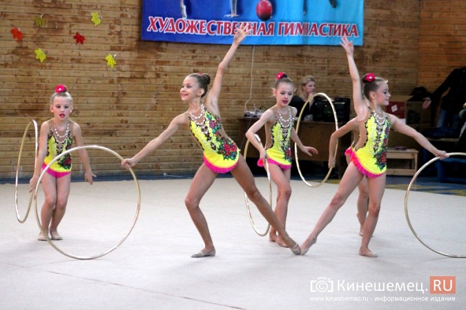 В Кинешме прошел турнир по художественной гимнастике «Золотой листопад» фото 40