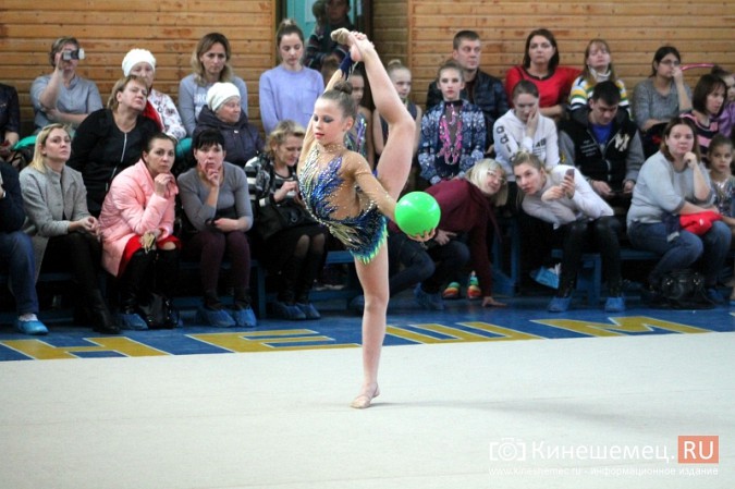 В Кинешме прошел турнир по художественной гимнастике «Золотой листопад» фото 9