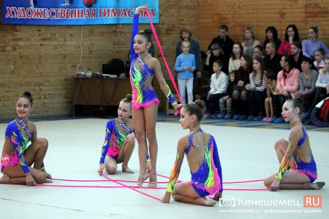 В Кинешме прошел турнир по художественной гимнастике «Золотой листопад» фото 48