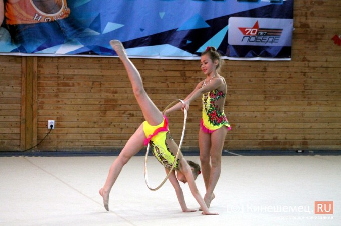В Кинешме прошел турнир по художественной гимнастике «Золотой листопад» фото 41